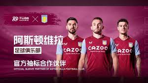 曼城有机会 曼城有机会